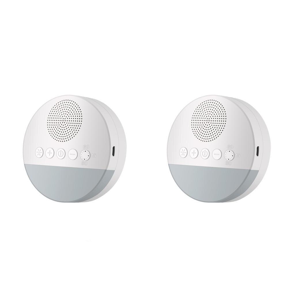 Baby White Noise Machine - Babyblush